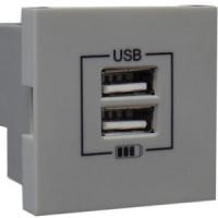 Efapel 45439 SAL Розетка USB двойная, зарядная, алюминий