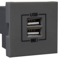Efapel 45439 SIS Розетка USB двойная, зарядная, серый