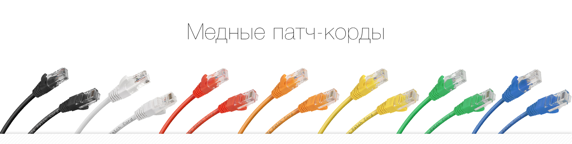  - RJ-45    LANBI.RU