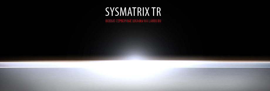 SYSMATRIX TR -       - lanbi.ru
