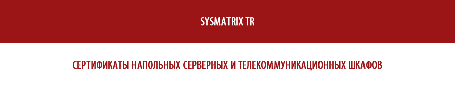     SYSMATRIX TR