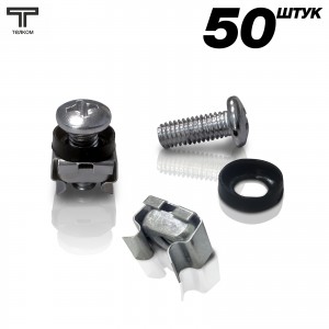 Крепёж 19-дюймовый (19″)