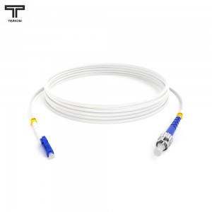 LC-ST G.657A1 simplex 9/125 белый