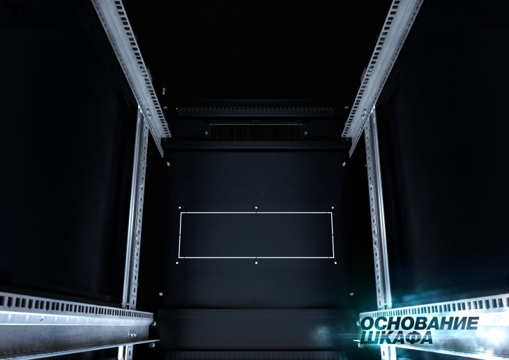 ТЕЛКОМ ТС-47.6.6-С2П.9005М Шкаф напольный 47U 600x600x2209мм (ШхГхВ) телекоммуникационный 19", передняя дверь стеклянная - задняя дверь перфорированная распашная 2-х створчатая, цвет черный (RAL9005М) (5 мест)