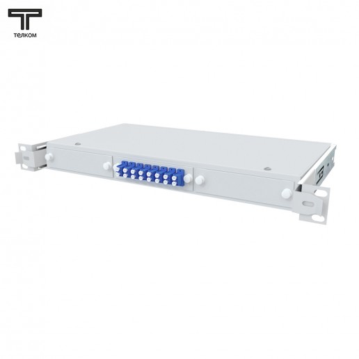 ТЕЛКОМ КСВп-19-1U-8-DLC/UPC-9/125 Кросс оптический 19" выдвижной 1U на 8 портов LC/UPC duplex 9/125мкм предсобранный (пигтейл LC/UPC 9/125-16шт, розетка DLC-8шт, сплайс кассета с крышкой-1шт, КДЗС-16шт)
