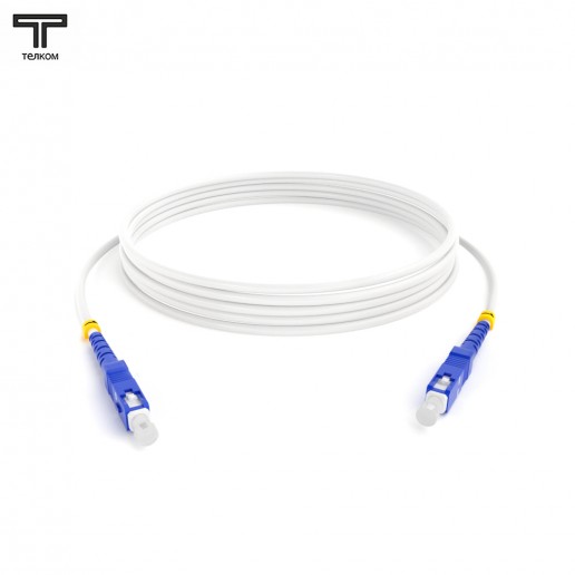 ТЕЛКОМ ШОС-3.0-SC/U-SC/U-SM(A1)-4м-LSZH-WH Шнур оптический simplex SC/UPC-SC/UPC 9/125 OS2 (G.657A1) одномодовый SM (3.0мм) LSZH, цвет белый, длина 4м
