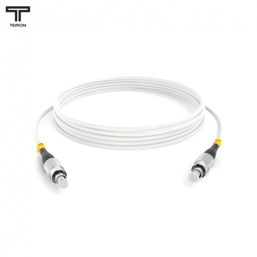 ТЕЛКОМ ШОС-3.0-FC/U-FC/U-SM(A1)-9м-LSZH-WH Шнур оптический simplex FC/UPC-FC/UPC 9/125 OS2 (G.657A1) одномодовый SM (3.0мм) LSZH, цвет белый, длина 9м