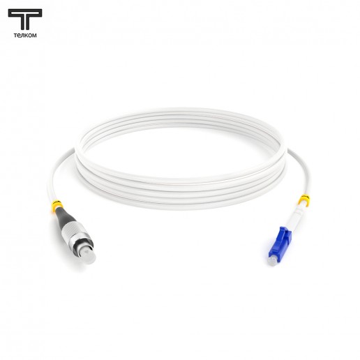 ТЕЛКОМ ШОС-3.0-FC/U-LC/U-SM(A1)-4м-LSZH-WH Шнур оптический simplex FC/UPC-LC/UPC 9/125 OS2 (G.657A1) одномодовый SM (3.0мм) LSZH, цвет белый, длина 4м