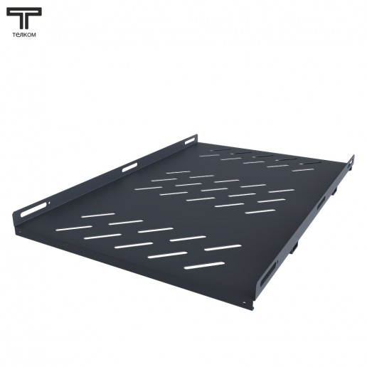 ТЕЛКОМ ПСУЛ.750.150.9005М Полка стационарная 19" усиленная (Глубина=750мм) для напольных шкафов ТС, ТСМ с глубиной 1000мм, цвет черный (RAL9005М)