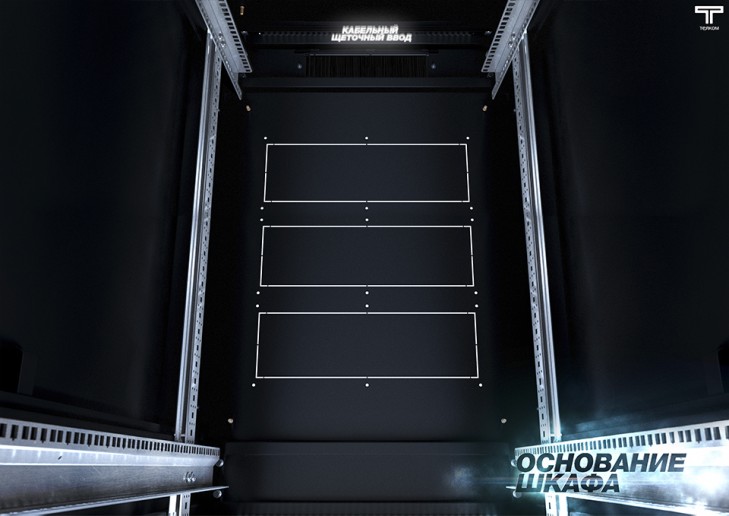 ТЕЛКОМ ТС-18.6.10-2ПП.9005М Шкаф напольный 18U 600x1000x920мм (ШхГхВ) телекоммуникационный 19", передняя дверь перфорированная распашная 2-х створчатая - задняя дверь перфорированная, цвет черный (RAL9005М) (5 мест)