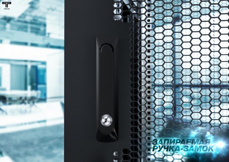 ТЕЛКОМ ТС-27.6.8-2ПП.9005М Шкаф напольный 27U 600x800x1320мм (ШхГхВ) телекоммуникационный 19", передняя дверь перфорированная распашная 2-х створчатая - задняя дверь перфорированная, цвет черный (RAL9005М) (5 мест)