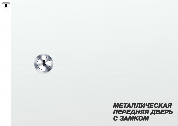 ТЕЛКОМ TLN-12.6.6-ММ.7035Ш Шкаф напольный 12U 600x600x623мм (ШхГхВ) телекоммуникационный 19", передняя дверь металлическая - задняя дверь металлическая, цвет серый (RAL7035Ш) (4 места)