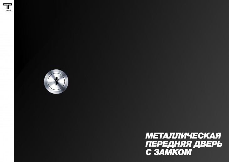 ТЕЛКОМ TLN-12.6.6-ММ.9005МА Шкаф напольный 12U 600x600x623мм (ШхГхВ) телекоммуникационный 19", передняя дверь металлическая - задняя дверь металлическая, цвет черный (RAL9005МА) (4 места)