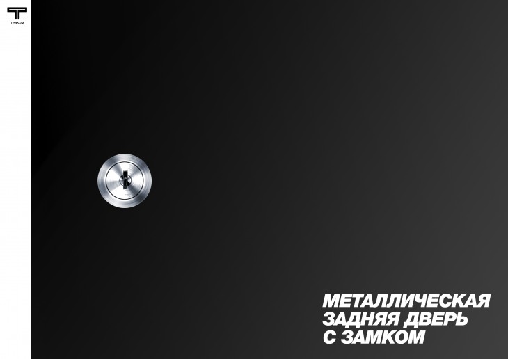 ТЕЛКОМ TLN-12.6.6-ММ.9005МА Шкаф напольный 12U 600x600x623мм (ШхГхВ) телекоммуникационный 19", передняя дверь металлическая - задняя дверь металлическая, цвет черный (RAL9005МА) (4 места)