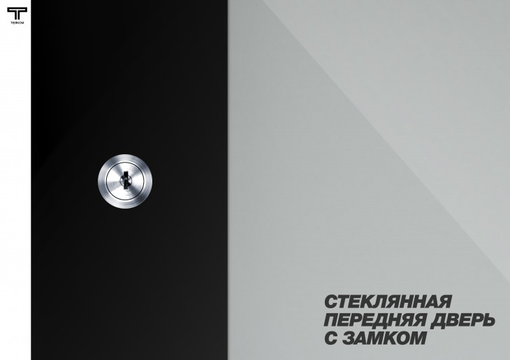 ТЕЛКОМ TLN-12.6.8-СП.9005МА Шкаф напольный 12U 600x800x623мм (ШхГхВ) телекоммуникационный 19", передняя дверь стеклянная - задняя дверь перфорированная, цвет черный (RAL9005МА) (4 места)