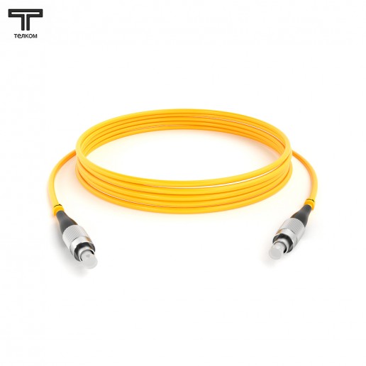 ТЕЛКОМ ШОС-3.0-FC/U-FC/U-SM-4м-LSZH-YL Шнур оптический simplex FC/UPC-FC/UPC 9/125 OS2 (G.652.D) одномодовый SM (3.0мм) LSZH, длина 4м