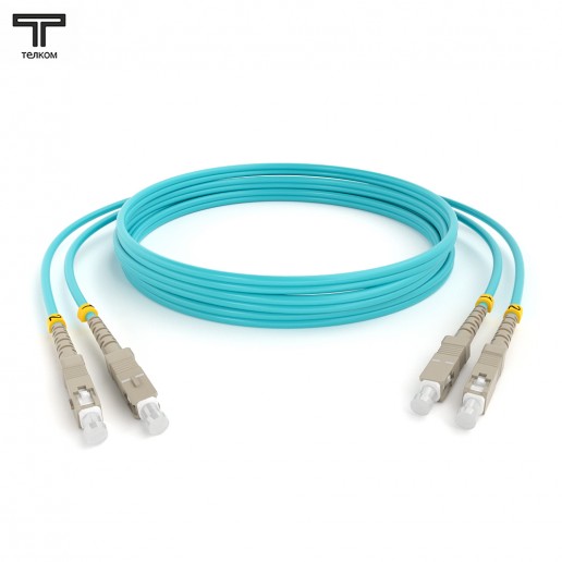 ТЕЛКОМ ШОС-2x3.0-2SC/U-2SC/U-MM503-5м-LSZH-AQ Шнур оптический duplex SC/UPC-SC/UPC 50/125 OM3 (10Gb) многомодовый MM (3.0мм) LSZH, цвет аквамарин, длина 5м