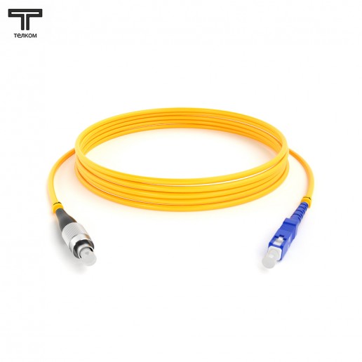 ТЕЛКОМ ШОС-3.0-FC/U-SC/U-SM-55м-LSZH-YL Шнур оптический simplex FC/UPC-SC/UPC 9/125 OS2 (G.652.D) одномодовый SM (3.0мм) LSZH, длина 55м