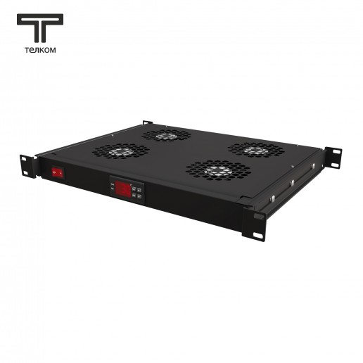ТЕЛКОМ ВМ-400-4DT-9005 Модуль вентиляторный 19" с цифровым терморегулятором, 4 вентилятора, цвет чёрный (RAL9005)