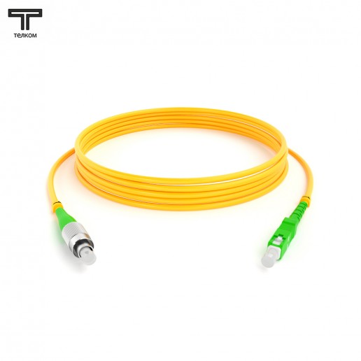 ТЕЛКОМ ШОС-3.0-FC/A-SC/A-SM-25м-LSZH-YL Шнур оптический simplex FC/APC-SC/APC 9/125 OS2 одномодовый SM (3.0мм) LSZH, длина 25м
