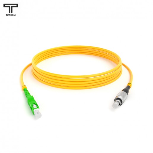 ТЕЛКОМ ШОС-3.0-SC/A-FC/U-SM-25м-LSZH-YL Шнур оптический simplex SC/APC-FC/UPC 9/125 OS2 одномодовый SM (3.0мм) LSZH, длина 25м