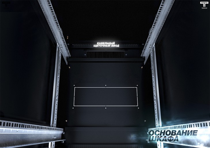 ТЕЛКОМ ТС-22.6.6-СZS.9005М Шкаф напольный 22U 600x600х1098мм (ШхГхВ) телекоммуникационный 19", передняя дверь стеклянная - задняя металлическая панель, цвет черный (RAL9005М) (5 мест)