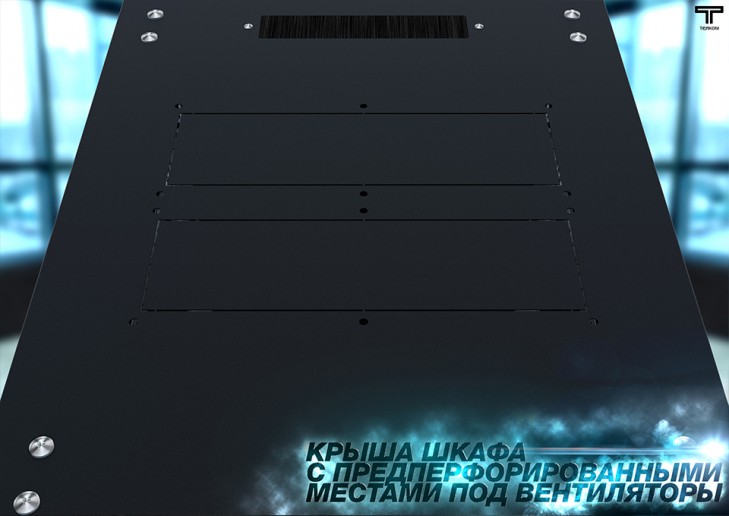 ТЕЛКОМ ТС-33.6.8-ПZS.9005М Шкаф напольный 33U 600x800х1587мм (ШхГхВ) телекоммуникационный 19", передняя дверь перфорированная - задняя металлическая панель, цвет черный (RAL9005М) (5 мест)