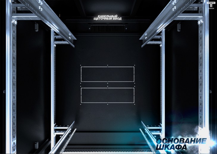 ТЕЛКОМ ТСМ-42.8.8-МZS.9005М Шкаф напольный 42U 800x800х1987мм (ШхГхВ) телекоммуникационный 19", передняя дверь металлическая - задняя металлическая панель, цвет черный (RAL9005М) (5 мест)