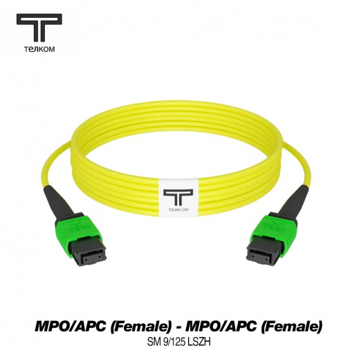 ТЕЛКОМ ШОС-3.0-12-MPO/A(f)-MPO/A(f)-B-SM-45м-LSZH-YL Шнур оптический соединительный MPO/APC (Female) - MPO/APC (Female), 12 волокон, полярность тип B, 9/125 OS2 SM, (3.0мм), LSZH, цвет желтый, длина 45м