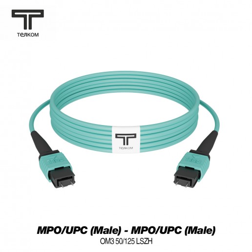 ТЕЛКОМ ШОС-3.0-12-MPO/U(m)-MPO/U(m)-B-MM503-10м-LSZH-AQ Шнур оптический соединительный MPO/UPC (Male) - MPO/UPC (Male), 12 волокон, полярность тип B, 50/125 OM3 MM, (3.0мм), LSZH, цвет аквамарин, длина 10м