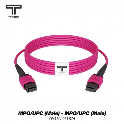 ТЕЛКОМ ШОС-3.0-12-MPO/U(m)-MPO/U(m)-A-MM504-80м-LSZH-MG Шнур оптический соединительный MPO/UPC (Male) - MPO/UPC (Male), 12 волокон, полярность тип A, 50/125 OM4 MM, (3.0мм), LSZH, цвет маджента, длина 80м