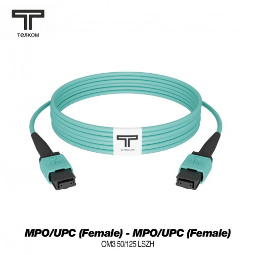 ТЕЛКОМ ШОС-3.0-12-MPO/U(f)-MPO/U(f)-C-MM503-5м-LSZH-AQ Шнур оптический соединительный MPO/UPC (Female) - MPO/UPC (Female), 12 волокон, полярность тип C, 50/125 OM3 MM, (3.0мм), LSZH, цвет аквамарин, длина 5м