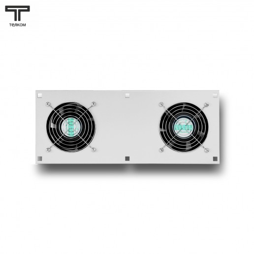 ТЕЛКОМ ВМ-К-2-Т.7035 Вентиляторный модуль охлаждения (2 вентилятора) монтаж в крышу для напольных шкафов с термостатом 0-60°C (серый RAL7035)