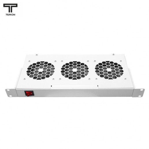 ТЕЛКОМ ВМ-19-3-Т.7035 Вентиляторный 19" модуль 1U (3 вентилятора) с терморегулятором (термостат 0-60°C), c регулируемой глубиной 200-310мм
