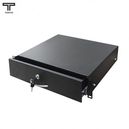 ТЕЛКОМ ЯВ.2.400.9005М Ящик для документов выдвижной (Глубина=400мм) для шкафов c глубиной 600мм, 800мм, 1000мм высота 2U (юнита), цвет чёрный (RAL9005М)