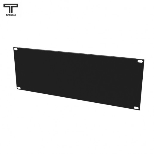 ТЕЛКОМ ФП-4.9005М Фальшпанель (заглушка) в шкафы 19" дюймов, высота 4U (юнита), цвет черный (RAL9005М)