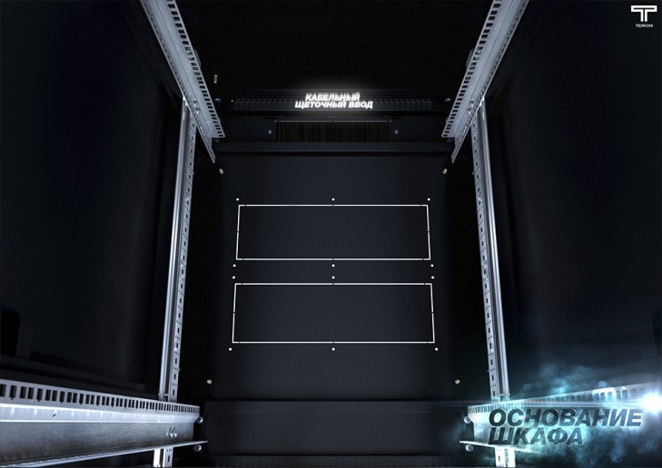 ТЕЛКОМ ТС-27.6.8-ПП.9005М Шкаф напольный 27U 600x800x1320мм (ШхГхВ) телекоммуникационный 19", передняя дверь перфорированная - задняя дверь перфорированная, цвет черный (RAL9005М) (5 мест)
