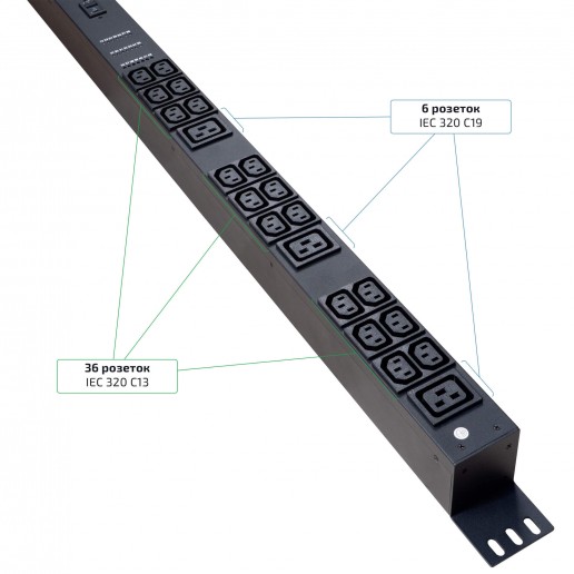 Cabeus SMART-PDU-32-1P-36C13-6C19-I309-CM Блок распределения питания, вертикальный, 36 розеток IEC 320 C13, 6 розеток IEC 320 C19, 1 фаза, 32А, 2х16А, автомат защиты, 250В, мониторинг/управление, шнур 3м 3х6мм с вилкой IEC 60309
