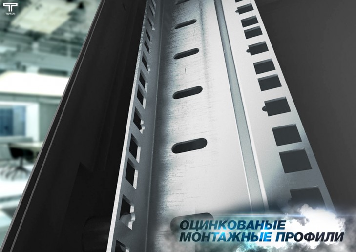 ТЕЛКОМ TL-9.6.6-С.9005МА Шкаф настенный 9U 600x600x490мм (ШхГхВ) телекоммуникационный 19", дверь стеклянная в металлической раме, цвет черный (RAL9005МА) (4 места)