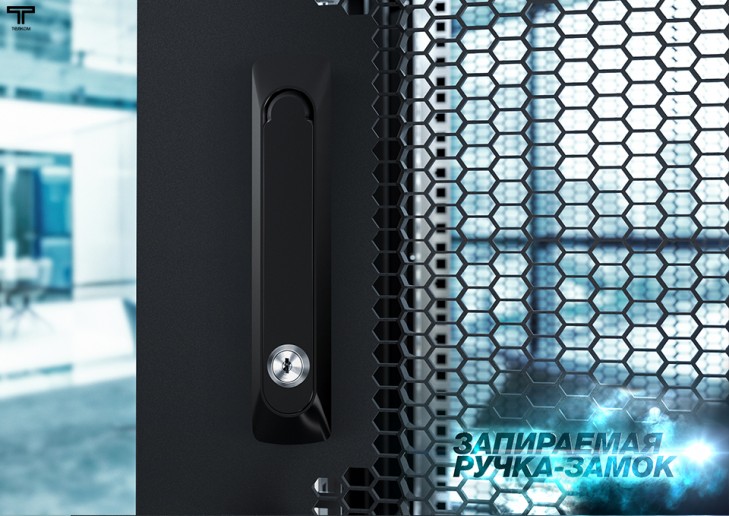 ТЕЛКОМ ТСМ-42.8.8-2ПП.9005М Шкаф напольный 42U 800x800х1987мм (ШхГхВ) телекоммуникационный 19", передняя дверь перфорированная распашная 2-х створчатая - задняя дверь перфорированная, цвет черный (RAL9005М) (5 мест)