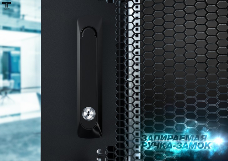 ТЕЛКОМ ТСМ-42.8.8-ПМ.9005М Шкаф напольный 42U 800x800х1987мм (ШхГхВ) телекоммуникационный 19", передняя дверь перфорированная - задняя дверь металлическая, цвет черный (RAL9005М) (5 мест)