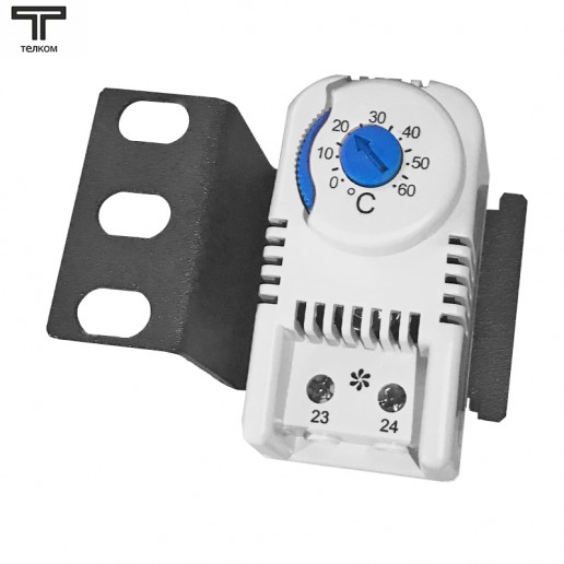 ТЕЛКОМ SQ0832-0019 Термостат нормально-разомкнутый 0-60°C для охлаждения, с креплением
