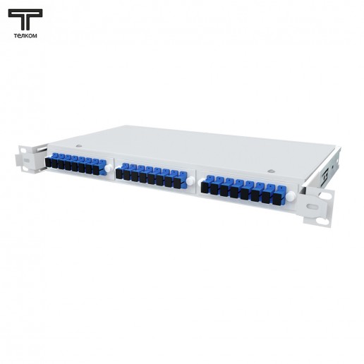 ТЕЛКОМ КСВп-19-1U-24-SC/UPC-9/125 Кросс оптический 19" выдвижной 1U на 24 портов SC/UPC 9/125мкм предсобранный (пигтейл SC/UPC 9/125-24шт, розетка SC-24шт, сплайс кассета с крышкой-1шт, КДЗС-24шт)