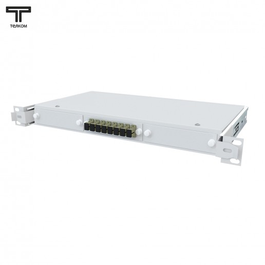 ТЕЛКОМ КСВп-19-1U-8-SC/UPC-OM3-50/125 Кросс оптический 19" выдвижной 1U на 8 портов SC 50/125мкм (OM3) предсобранный (пигтейл SC 50/125 (OM3)-8шт, розетка SC-8шт, сплайс кассета с крышкой-1шт, КДЗС-8шт)