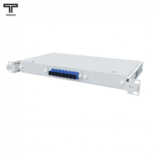 ТЕЛКОМ КСВп-19-1U-8-SC/UPC-9/125 Кросс оптический 19" выдвижной 1U на 8 портов SC/UPC 9/125мкм предсобранный (пигтейл SC/UPC 9/125-8шт, розетка SC-8шт, сплайс кассета с крышкой-1шт, КДЗС-8шт)