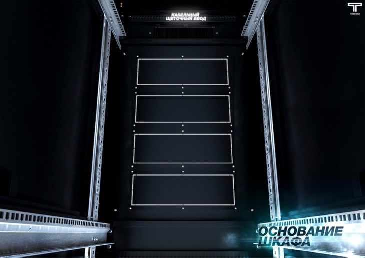 ТЕЛКОМ ТС-47.6.12-П2П.9005М Шкаф напольный 47U 600x1200х2209мм (ШхГхВ) телекоммуникационный 19", передняя дверь перфорированная - задняя дверь перфорированная распашная 2-х створчатая, цвет черный (RAL9005М) (5 мест)