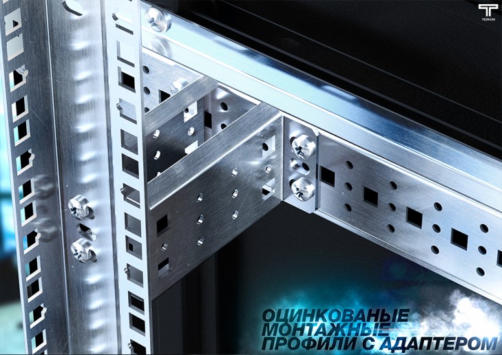 ТЕЛКОМ ТСМ-42.8.12-2ПП.9005М Шкаф напольный 42U 800x1200х1987мм (ШхГхВ) телекоммуникационный 19", передняя дверь перфорированная распашная 2-х створчатая - задняя дверь перфорированная, цвет черный (RAL9005М) (5 мест)