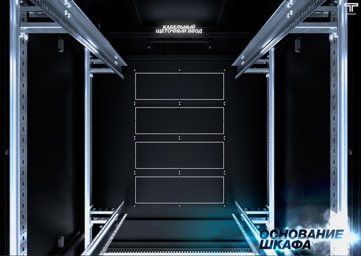 ТЕЛКОМ ТСМ-42.8.12-П2П.9005М Шкаф напольный 42U 800x1200х1987мм (ШхГхВ) телекоммуникационный 19", передняя дверь перфорированная - задняя дверь перфорированная распашная 2-х створчатая, цвет черный (RAL9005М) (5 мест)
