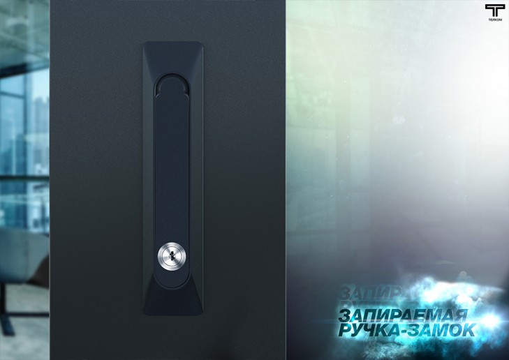 ТЕЛКОМ ТСМ-47.8.12-СМ.9005М Шкаф напольный 47U 800x1200х2209мм (ШхГхВ) телекоммуникационный 19", передняя дверь стеклянная - задняя дверь металлическая, цвет черный (RAL9005М) (5 мест)