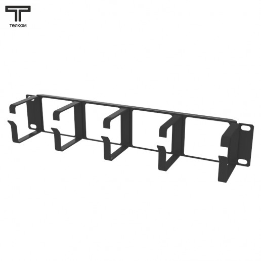 ТЕЛКОМ ОКГ.19.5.2.9005М Органайзер кабельный горизонтальный 19” 5 колец (металл), высота 2U, цвет черный (RAL9005М)
